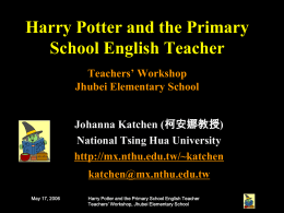 Harry Potter and the Primary School EFL Teacher