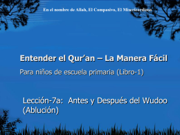 7. Wudu - Understand Quran Academy