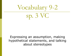 Vocabulary 2-2