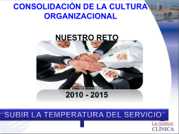 consolidación de la cultura organizacional