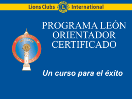 cgl - Lions Clubs International