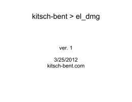 kitsch-bent > el_dmg