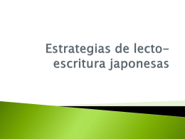 Estrategias de lecto-escritura japonesas