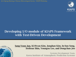 TDD to KIAPS Framework