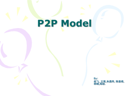 P2P Model