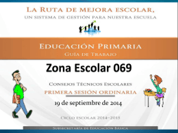 Zona Escolar 069
