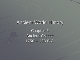 Ancient World History - Ash Grove R-IV