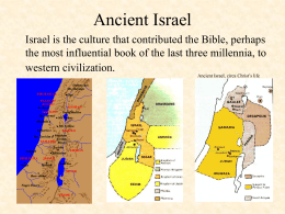 Ancient Israel - Illinois Valley Community College