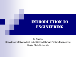 Introduction to engineering