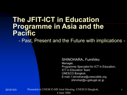 Overview of JFIT_ICT in Education