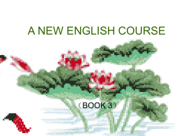 A NEW ENGLISH COURSE