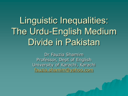 Linguistic Inequalities: The Urdu