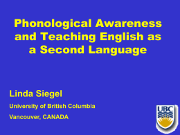 Teaching phonological awareness
