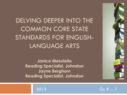 Introduction to the Common core state standards for