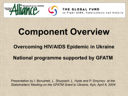 Overcoming HIV Epidemic in Ukraine