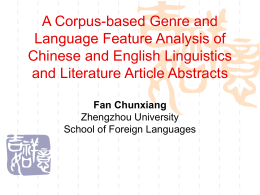 A Corpus-based Genre and Language Feature Analysis of