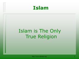 Islam - alsunna.org