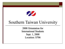 Southern Taiwan University of Technology