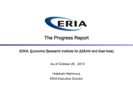 ERIA Progress Report_English