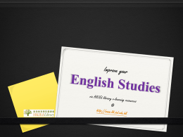 Improve your English Studies