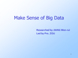 Make Sense of Big Data