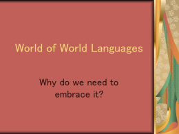 World of World Languages