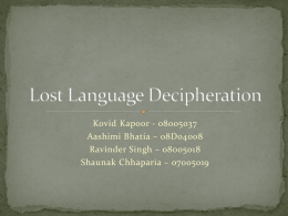 Lost Language Decipheration