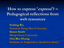 How to express ‘express’? – Pedagogical reflections from