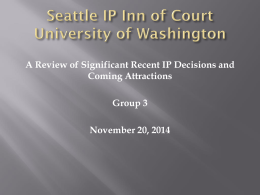 Seattle IP Inn of Court University of Washington