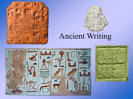 Ancient Writing - SCF Faculty Site Homepage