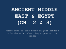 Ancient Middle East & Egypt