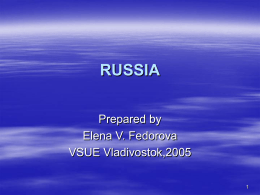 RUSSIA - Vladivostok State University of Economics and …