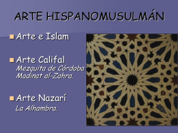 Arte e Islam  - IES JORGE JUAN / San Fernando