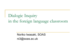 The Dialogic Inquiry in the foreign language classroom