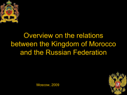 Overview of the relations between the Kingdom of …
