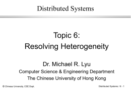 Distributed Systems - Chinese University of Hong Kong