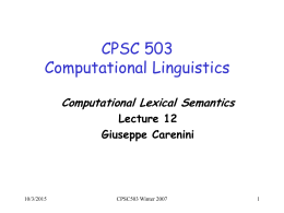 CPSC Computational Linguistics