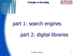 Part 1: Search engines - Home