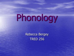 Phonology - Strategic Learning Unlimited | Learning and