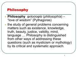 Roots of Western Philosophy