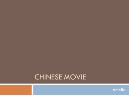 CHINESE MOVIE - Mr. Farshtey