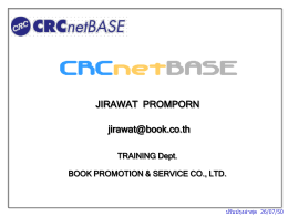 CRCnetbase - PowerPoint Presentation