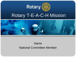 Rotary India Literacy Mission