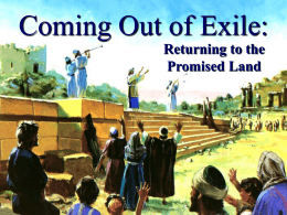 Coming Out of Exile: