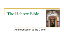 The Hebrew Bible - Appalachian State University