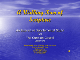 A Walking Tour of Scripture