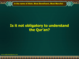 Qur’an is easy to learn