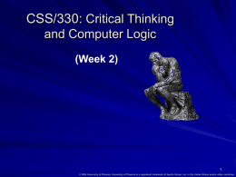 CSS/330 - PWP