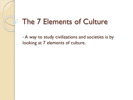 The 7 Elements of Culture - Home