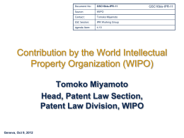 Contribution by the WIPO